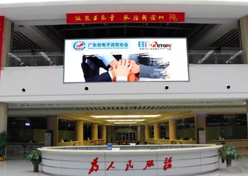 大事件 | okooo澳客显示参与编制的政务大厅团体标准已开始实施！