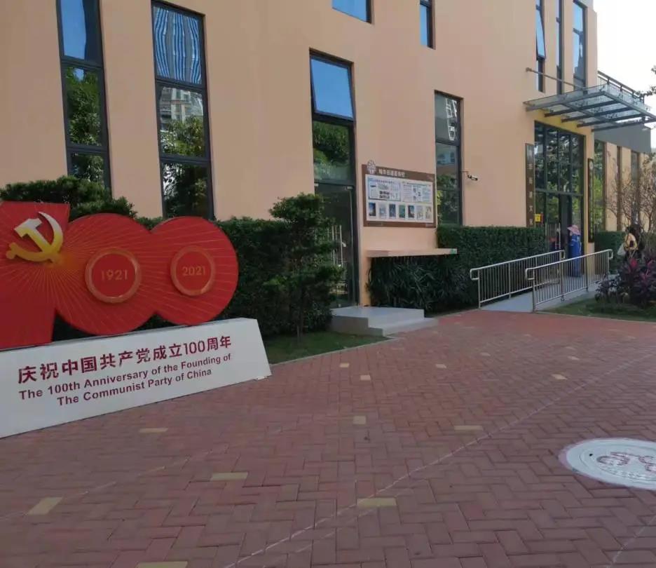 okooo澳客显示开展第三针新冠疫苗接种工作