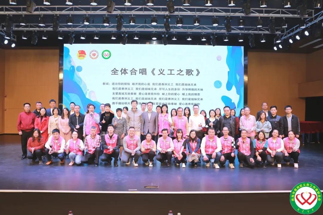 okooo澳客显示，“屏” 显爱心