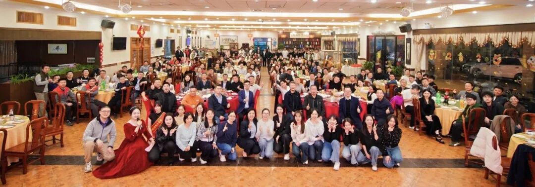 okooo澳客显示2025年会庆典圆满落幕！